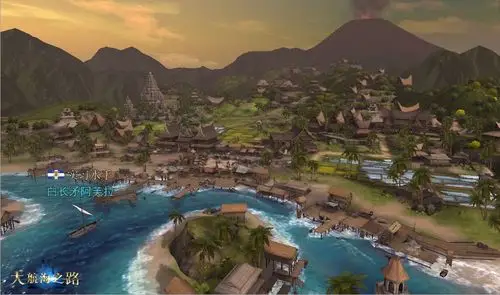 大航海之路九大港口介绍 九大港口贸易玩法详解