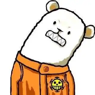 笑脸表情包老爷爷歪头笑脸表情包