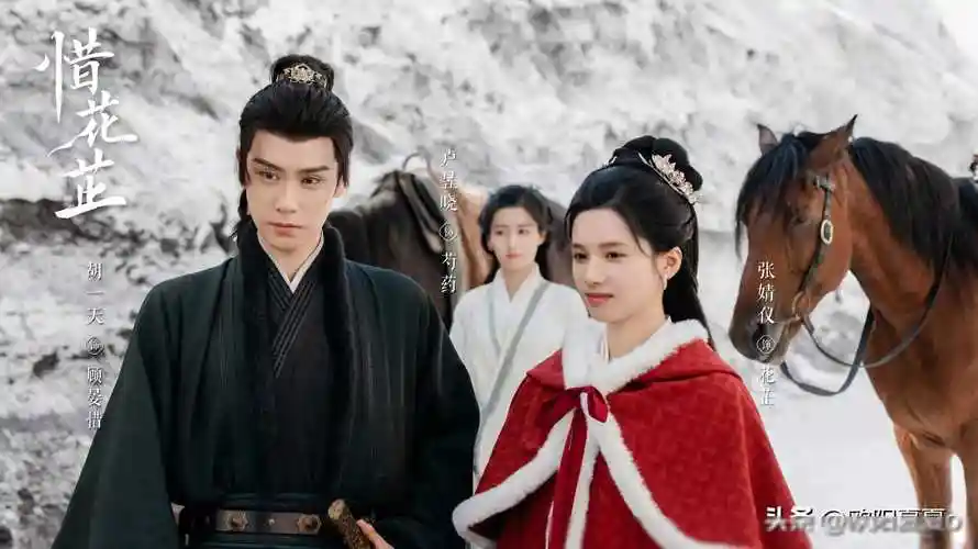 4部新剧开播,热播剧集继续推荐_视频_观众_电视剧