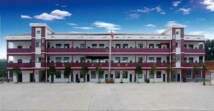 白水小学2020—2021年寒假放假通知及假期温馨提示