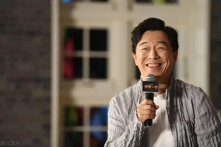 黄渤对不起请收起你的高情商