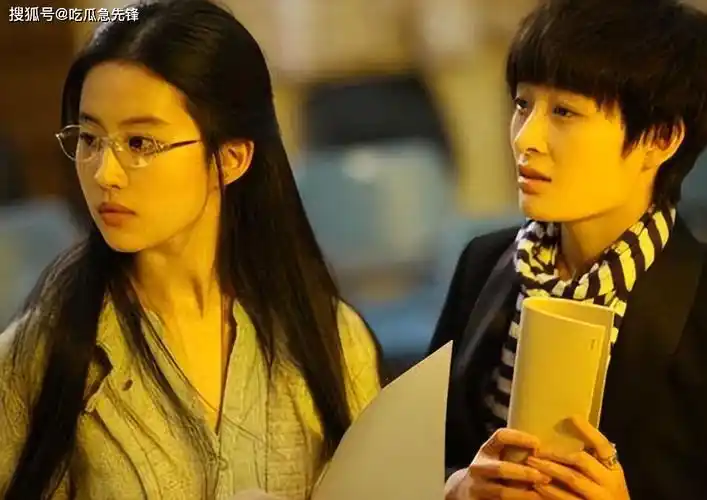 刘亦菲爆肥疑似怀孕?刘德华扛不住票房?_电影_因为_女明星