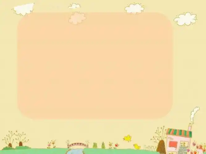 无忧文档 所有分类 资格考试/认证 ppt模板 高清背景档案模板-幼儿