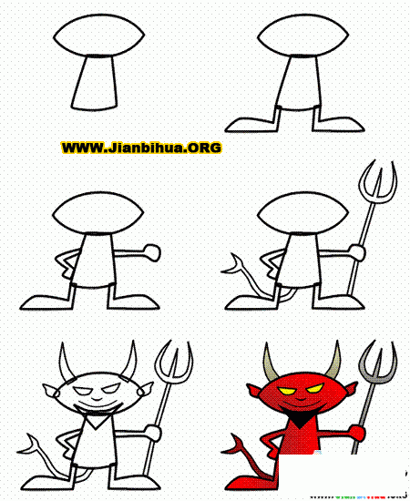 如何画卡通魔鬼简笔画图片教程