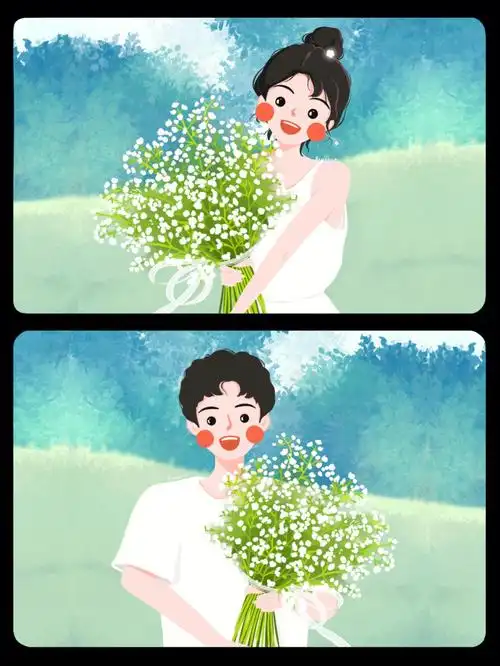 插画头像可爱的满天星情侣头像