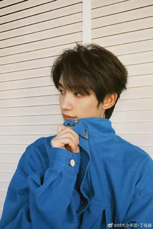 丁程鑫的旧照片与新照片