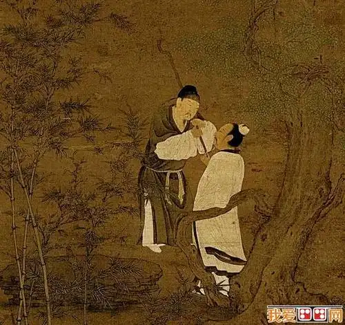 宋徽宗赵佶《文会图》北宋文人雅士品茗雅集场景山水人物画赏析2