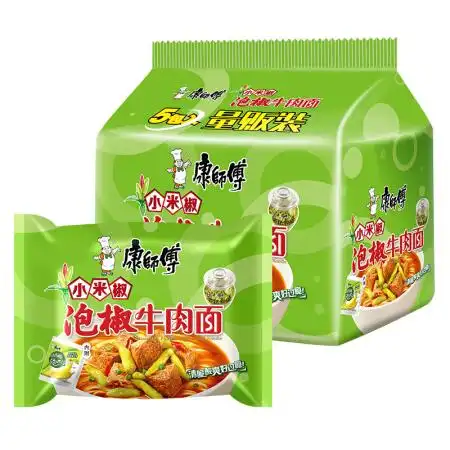 康师傅老坛泡椒牛肉面5袋7件
