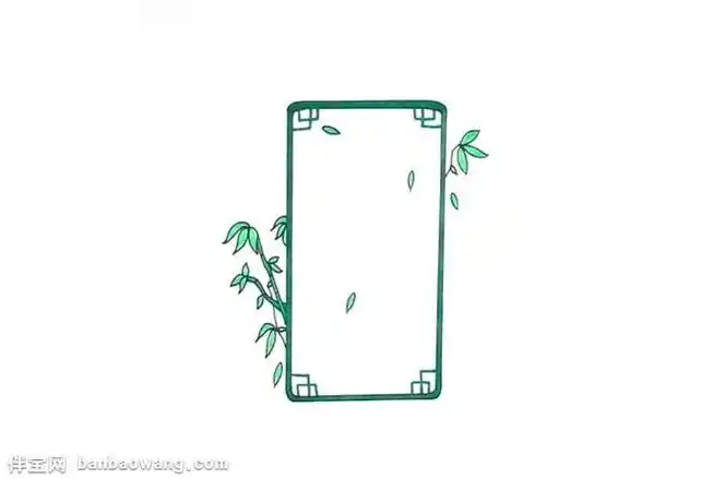 简单花边边框简笔画有点古风的