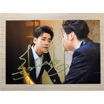 德云社辫儿哥哥张云雷亲笔签名照片6寸经典定妆照24款款式15