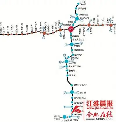 合肥地铁1,2号线站点名称终确定