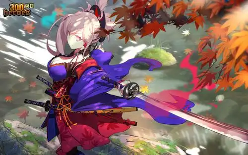 300英雄江户大剑豪今日上线演示公布