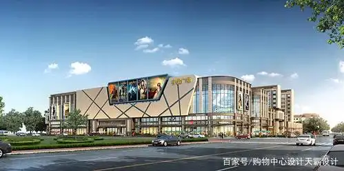 烟台丰金城市广场打造一层一主题的商场设计效果