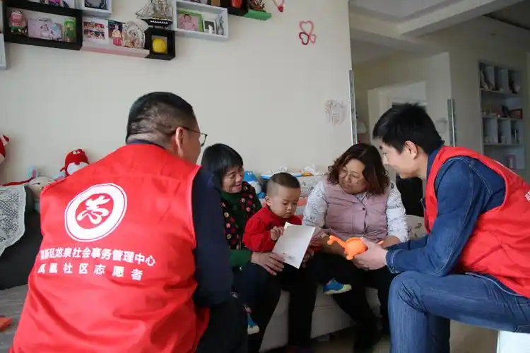 泰安高新区开展邻里互助志愿服务活动