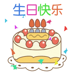 240_240gif 动态图 动图