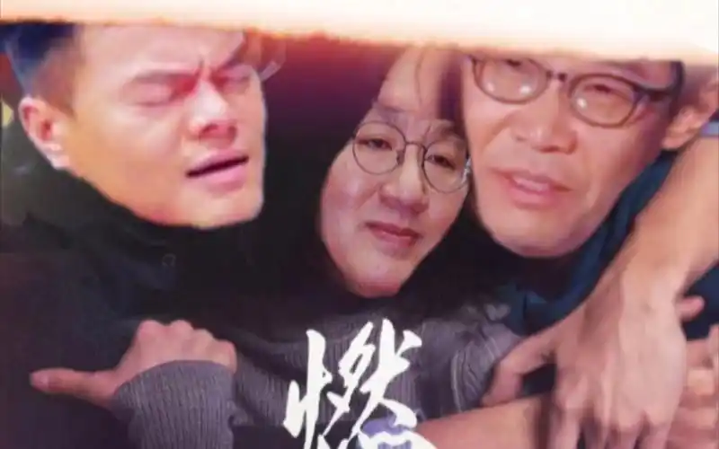 【燃冬】朴振英x方时赫x李秀满 你们仨把燃冬演好比什么都强!