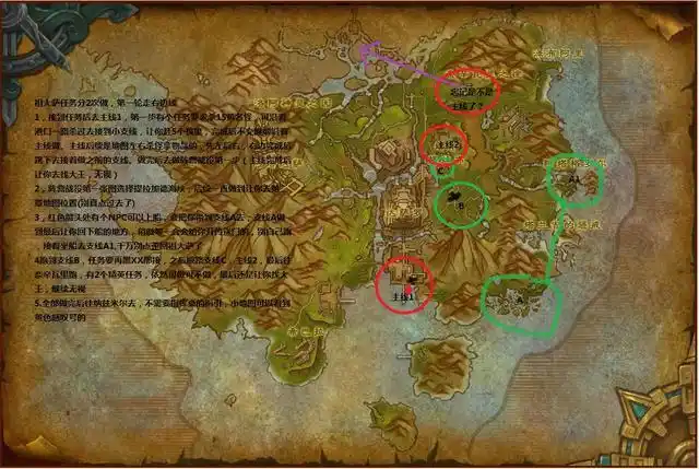 原创魔兽世界:怀旧服战士练级之路艰难?学会这个技巧不再繁琐!