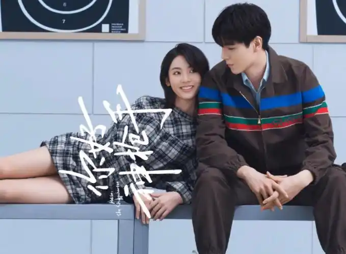 邢菲又一现代高甜剧待播,合作帅气男主,cp感不输《乌鸦小姐》_胡一天