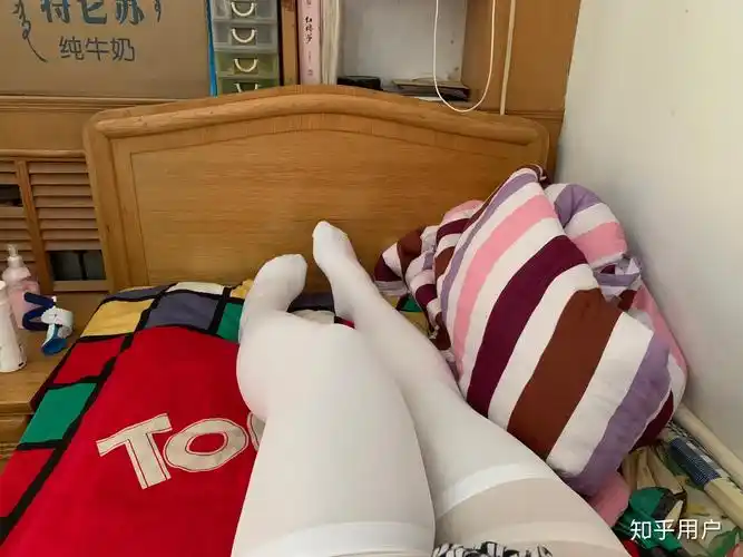 穿着裤袜睡觉是种怎样的体验