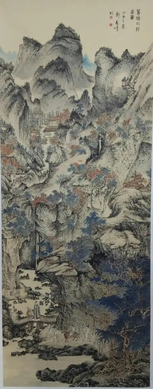 临摹元代画家王蒙《葛稚川移居图》