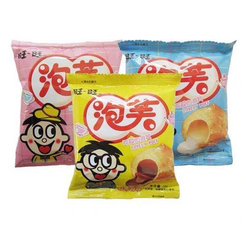 旺旺旺仔泡芙儿童休闲零食糕点草莓巧克力牛奶味泡芙球