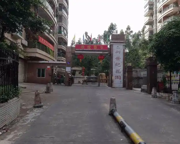 【新世纪花园, 新世纪花园小区详情,房价走势,房源,业主论坛】- 湛江