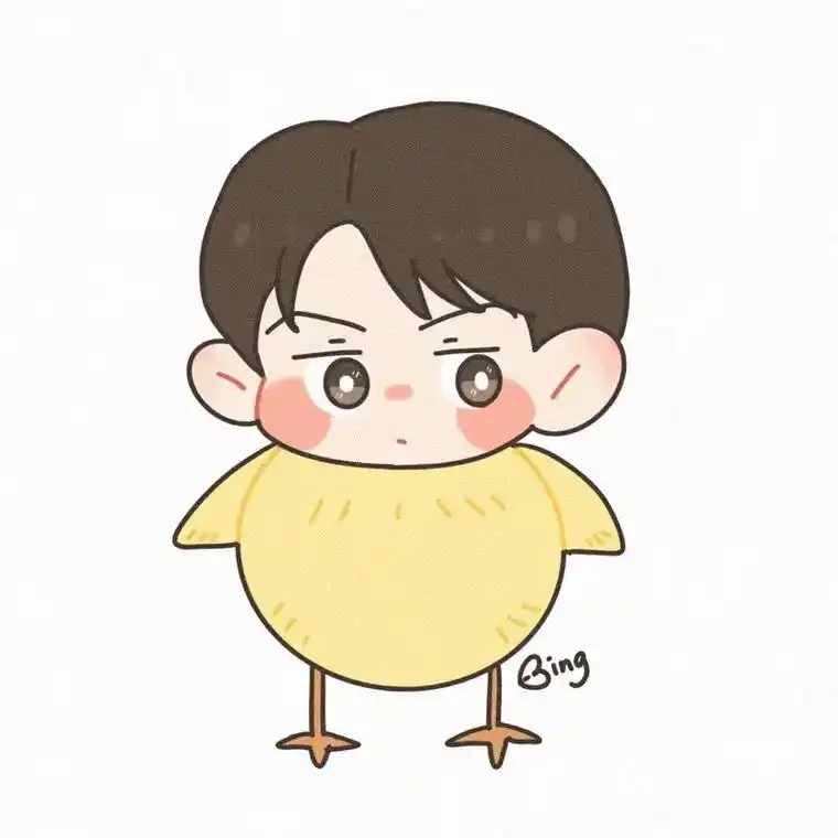 那今天就当🐥吧～ #吴世勋 #饭绘 #q版 #原创 - 抖音