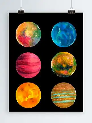 原创 i>手 /i> i>绘 /i>航天星球设计元素