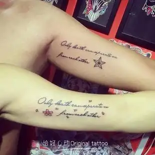 15pcs情侣纹身贴男女 英文字母设计个性 仿真手臂刺青防水持久贴纸