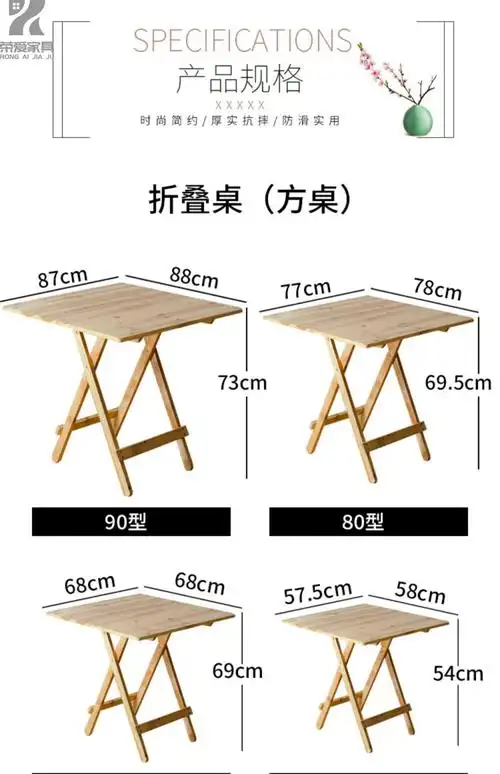 折叠圆桌120#(118*74)【图片 价格 品牌 报价】-京东