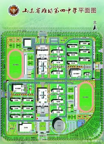 潍坊第四中学平面图