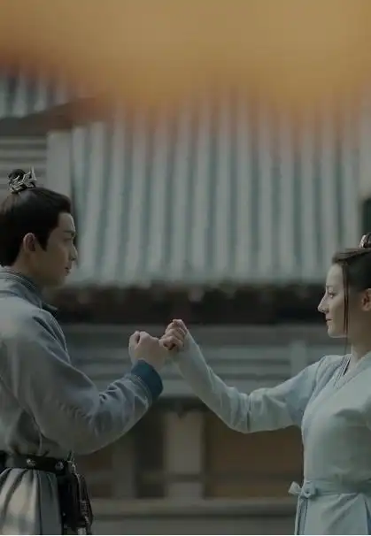 长歌行(2021)第三十二集