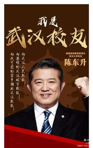 不愧对时代,不辜负故土