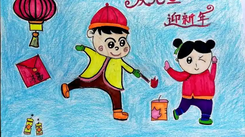 校园如画,祖国如画——下水路小学庆元旦,迎新年绘画活动开始啦"庆