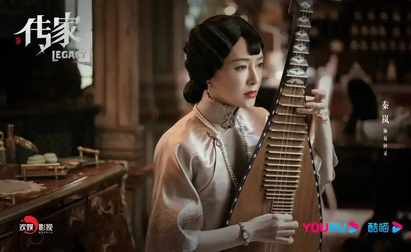 电视剧传家  5月19日20:00,@#优酷  全网独播,让我们静待启程!