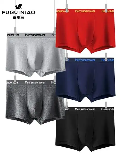 红色全棉本命年龙年礼物四角短裤纯棉内裤休闲运动内裤富贵鸟男士