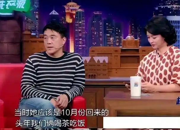 演员何冰为何结婚25年0绯闻看看妻子是谁就知道了