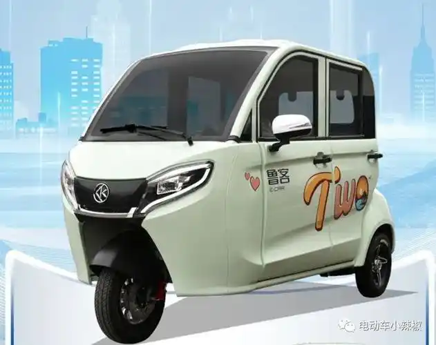 电动三轮车,这款车的亮点在于外观有专利设计,板框车型,安全和品质有
