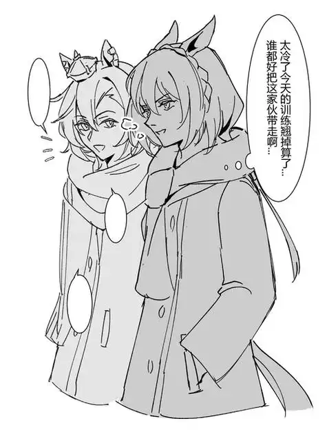 黄金旅程|lofter(乐乎) - 让兴趣,更有趣