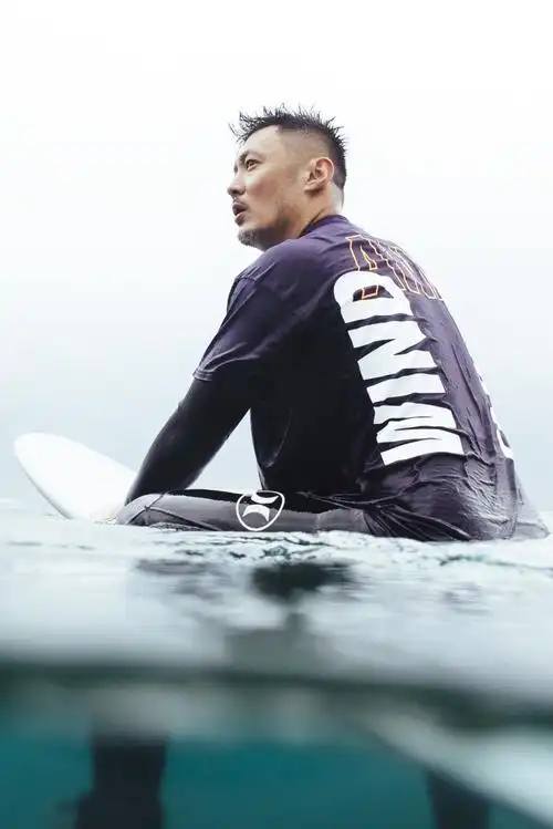 madness x wind and sea è:registered:é