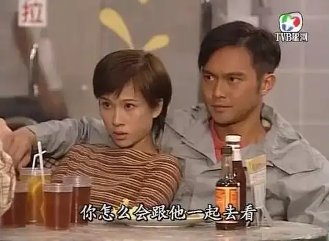 17岁迷倒张家辉,长着一张初恋脸,却为嫁豪门退圈,如今活成这样_文颂娴