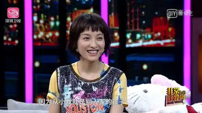 失业的吴昕,找到新工作|吴昕_新浪新闻