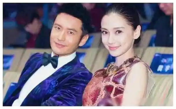 原创黄晓明与杨颖生活费传闻揭秘他们的爱情何以令人信服