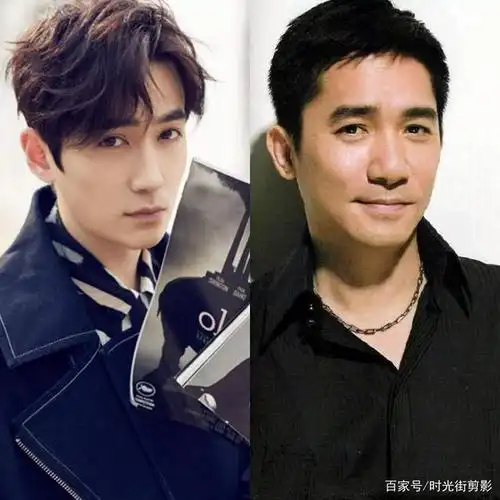 朱一龙帅过梁朝伟,但梁朝伟更有味道!