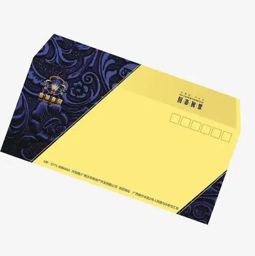 创意信封免抠素材免费下载_觅元素51yuansu.com