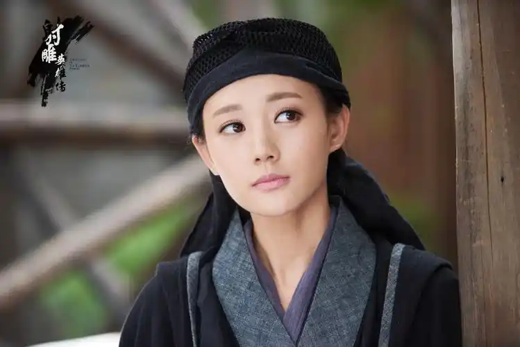 射雕英雄传,黄蓉,李一桐