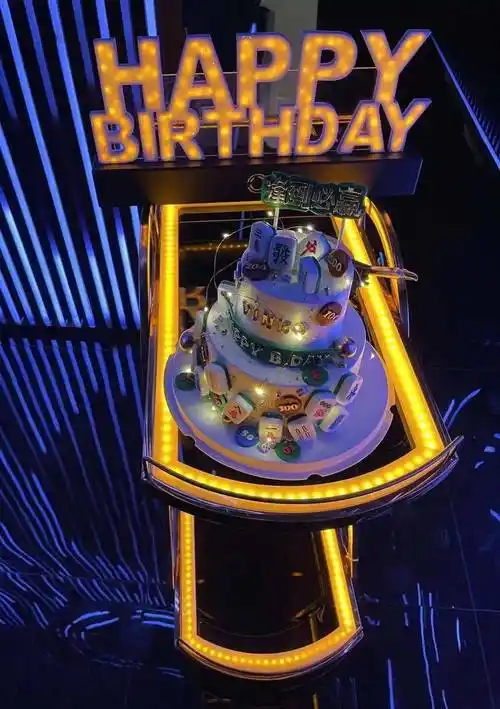 顶级音响led投屏超全歌单生日派对布置arcadia这家ktv解锁聚会的n种新