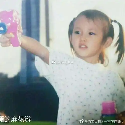 为什么宇宙少女程潇的发际线那么高?