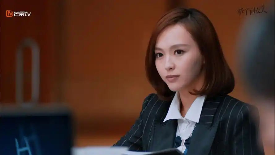 《格子间女人》的剧情和细节还原了最真实的职场
