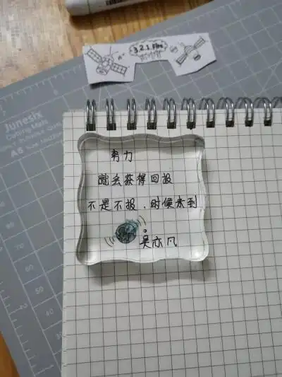 老爹古董店,有事请留言